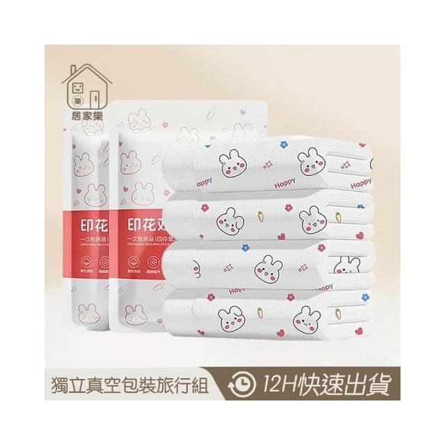 MEEGOO 獨立包裝 一次性旅行組 拋棄式毛巾 拋棄毛巾 一次性毛巾 被套 枕頭套 床包組 被單 床單