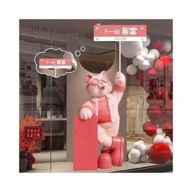 開業喬遷禮物 新款招財貓落地擺飾 公司店家門口裝飾品禮物 開業禮物 創意擺件