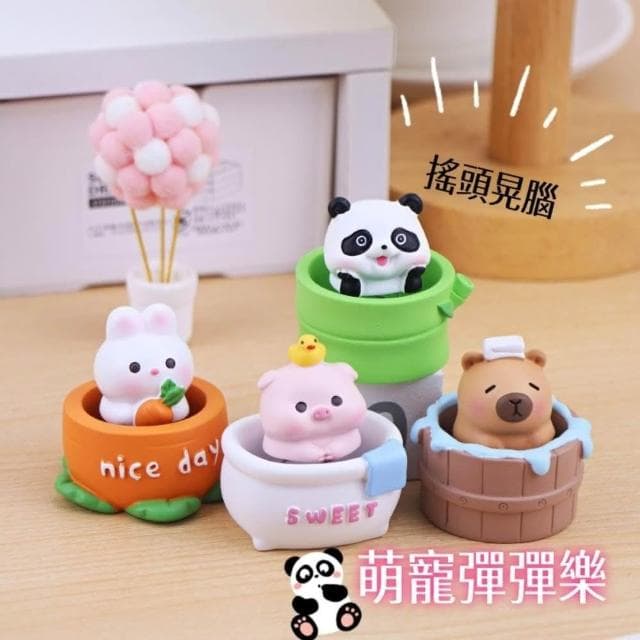 萌寵搖頭擺件｜微景觀 卡皮巴拉 水豚 搖頭擺件 桌面裝飾 交換禮物 中控台擺件 辦公室裝飾品 兔子 小豬 舒壓擺件