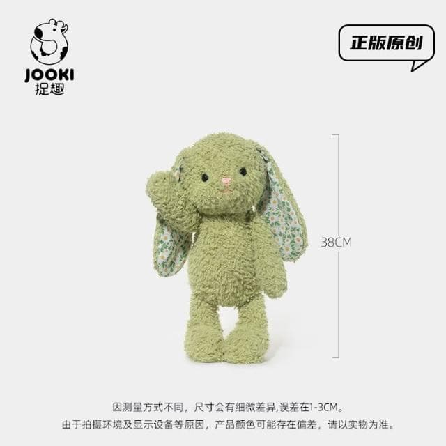 捉趣雅米兔子（長約38cm）毛絨玩具超軟可愛小兔玩偶公仔安撫娃娃女孩生日禮物