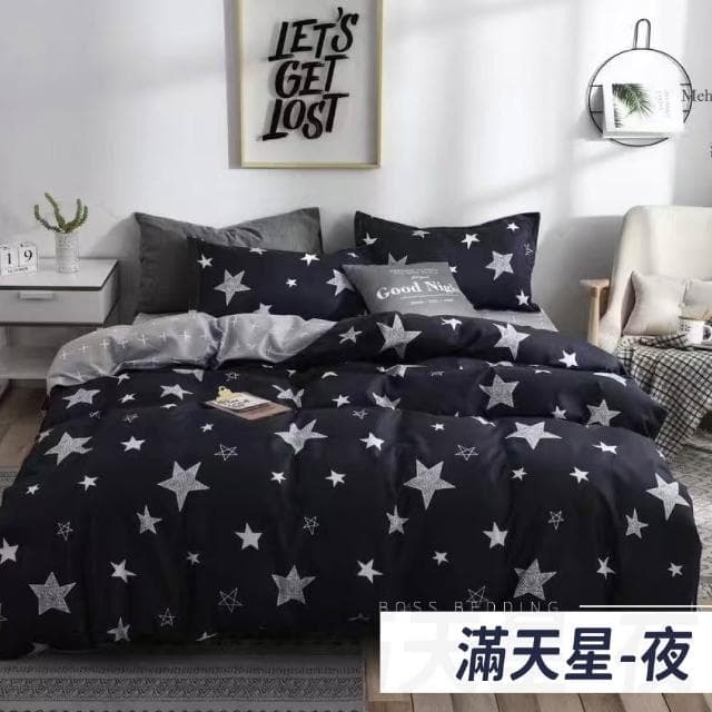 大老婆寢具 舒柔棉床包② 加大床包 單人床包 雙人床包 床包組 雙人床單 床套 床罩 床包 單人床單 床笠 床單
