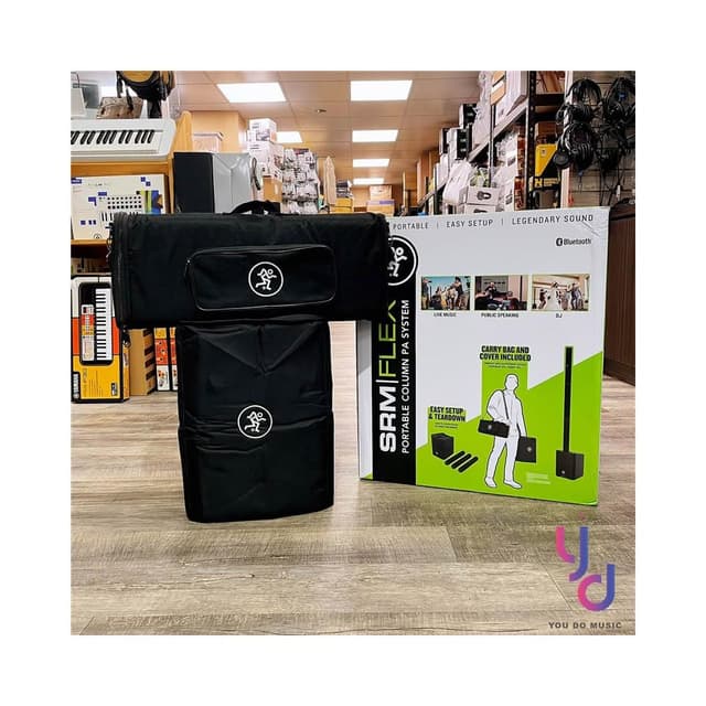 【Mackie】火柴人 Mackie SRM FLEX 1300瓦 藍牙 超便攜式 音柱式 喇叭 街頭藝人 公司貨 2年保固 贈收納袋子