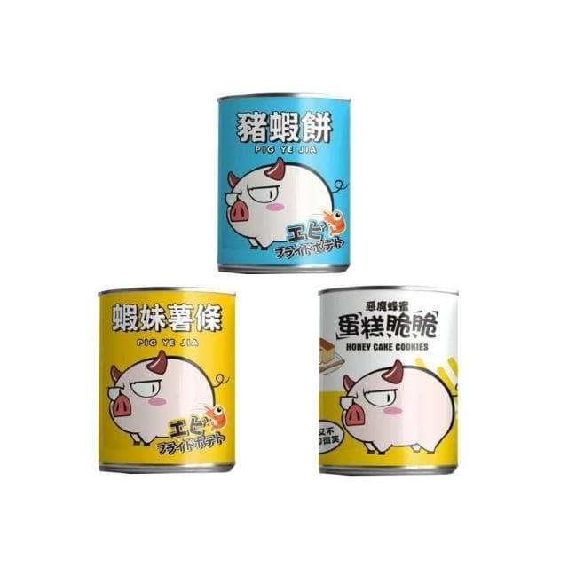 愛淘購物 豬飼料柑仔店 豬蝦餅 蝦妹薯條 蛋糕脆脆(蝦餅 薯條 餅乾 聖誕節 交換禮物)