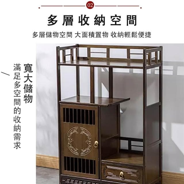 台灣現貨 桌麵小博古架 茶杯架 茶壺展示架 實木 多寶閣茶架 茶具擺件收納置物架  中式 客廳 多功能茶葉架