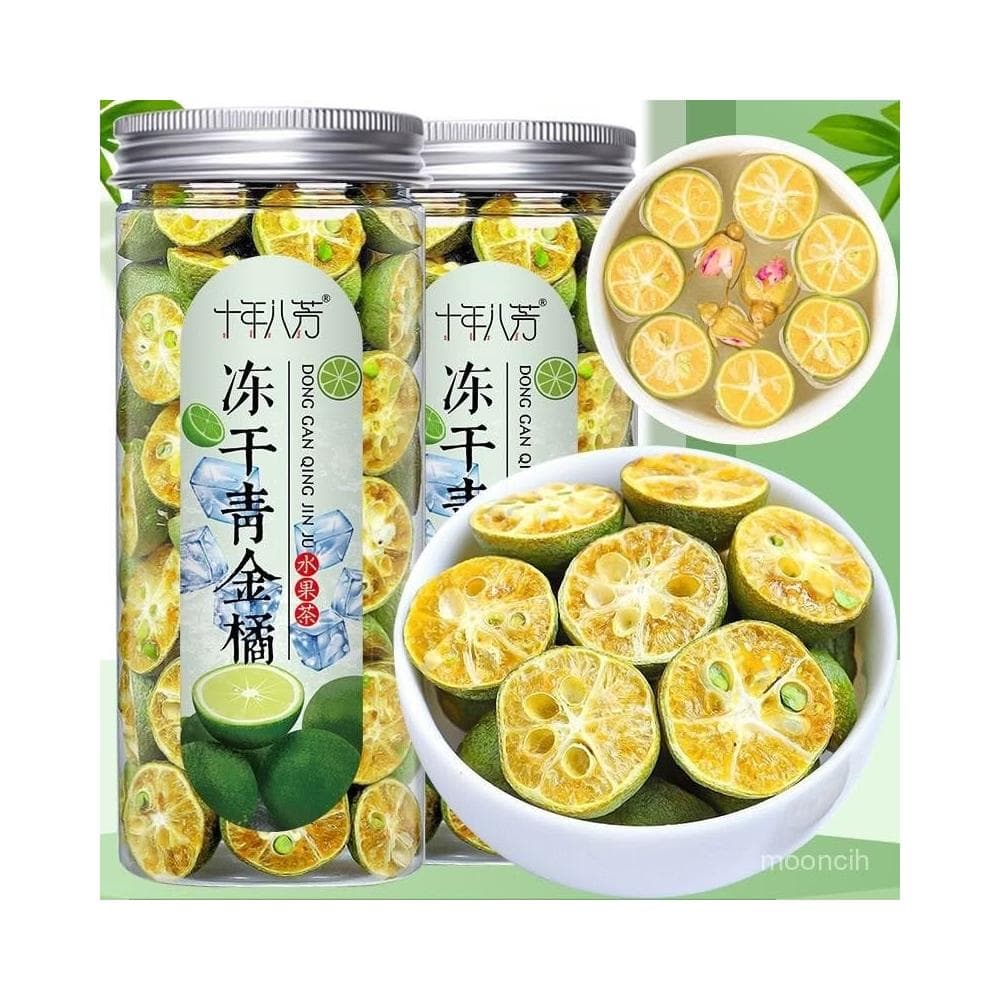 淘甄選好物凍幹青金桔茶小青桔幹百香果檸檬片泡水泡茶組閤奶茶店水果茶罐裝