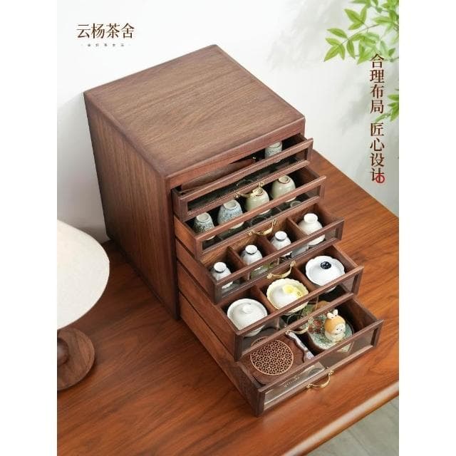 北美黑胡桃木新中式精華五層牙科櫃實木茶餅茶具茶杯抽屜式收納櫃