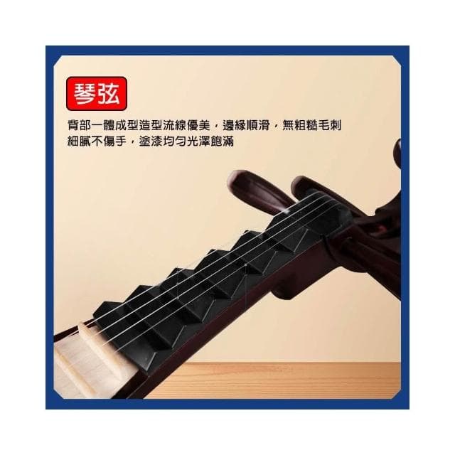 琵琶 星海 專業演奏級+下單即送：豪華大禮包 琵琶樂器 初學者  成人 民族樂器 考級琵琶 弦樂器 興趣培養 禮物