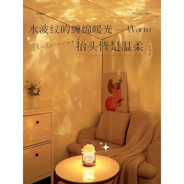 生日禮物女生閨蜜實用的小眾高級感香薰夜燈擺件永生花畢業送老師