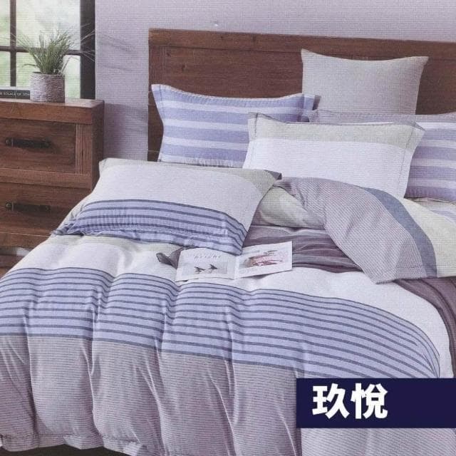 大老婆寢具 40S冰絲床包組② 單人床包 雙人床包 加大床包 床包 床單 床包組 涼感床包 冰絲床包 冰絲床單 床罩