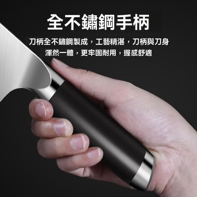 STAR·U星優品牌店 刀具 菜刀 切片刀 斬切刀 刀具套裝 刀具組 家用刀具 不鏽鋼刀（鋒利切片/斬筋剁骨/手工開刃）
