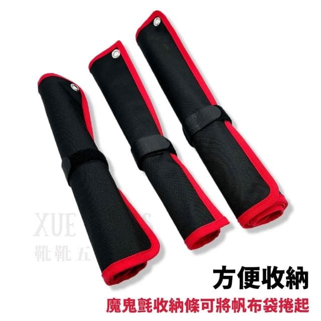 扳手收納 板手收納 板手收納袋 扳手袋 工具袋 工具包 扳手收納袋 板手袋 板手收納工具袋 板手 扳手