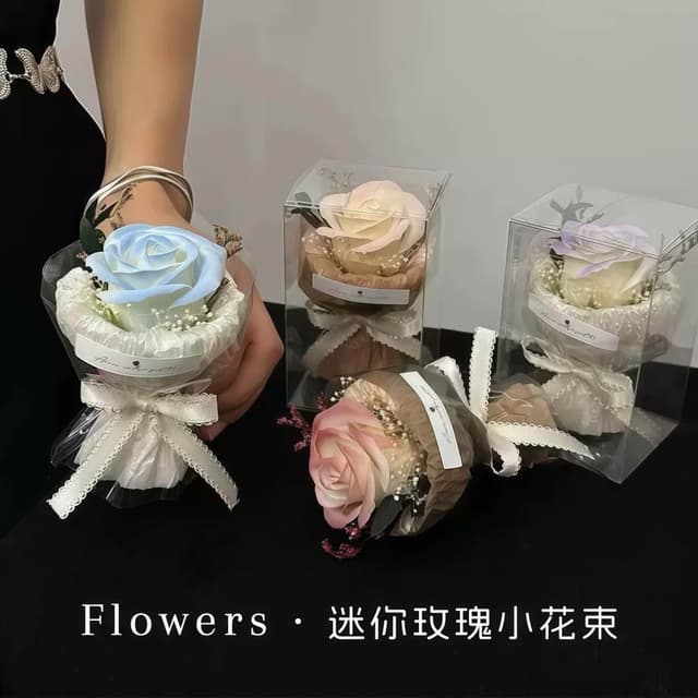 迷你口袋見面小花束永生仿真花送男女友生日老師禮物畢業季伴手禮