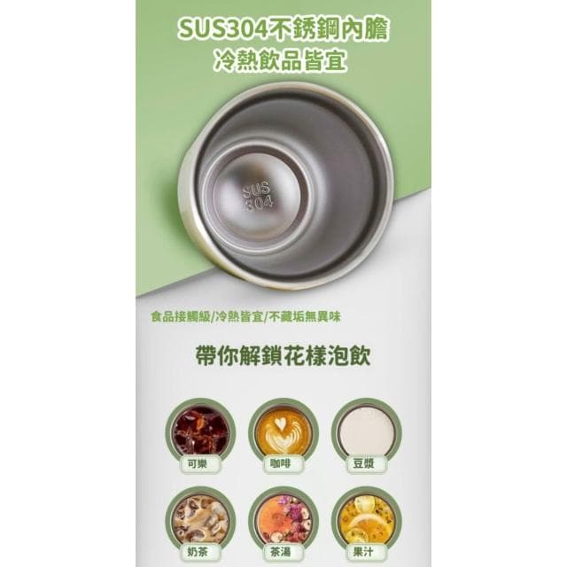 【Hello 蠟筆小新】公仔帶蓋吸管冰壩杯 保溫 保冰杯 保溫杯 304不鏽鋼 吸管杯 冰霸杯 運動水壺 兒童水壺 生日 送禮 禮物 58#5