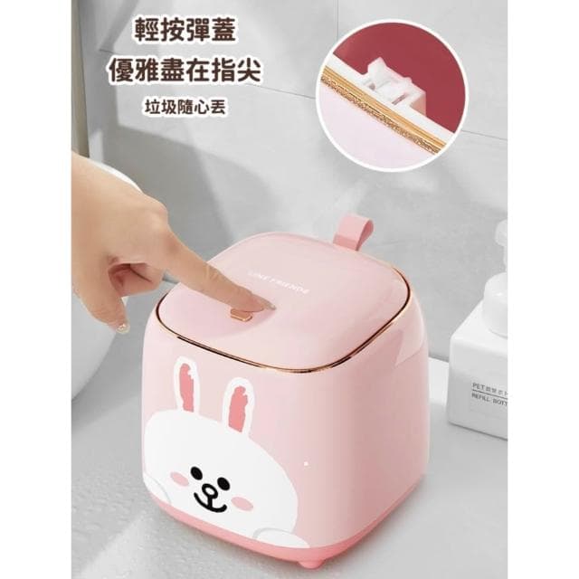 【LINE FRIENDS】桌面垃圾桶 正版授權 熊大 兔兔 垃圾桶 收納桶 按壓 家用 房間 浴室 辦公小物 餐廚 送禮 生日 禮物 交換 聖誕