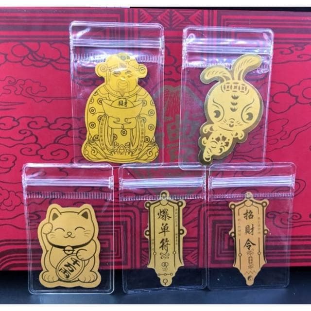 手機貼 招財貓 財神 爆單符 招財令 過年小贈品 贈品 交換禮物 招財