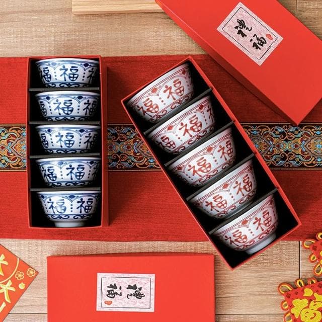 台灣現貨 禮福 禮盒 禮品 五碗禮盒 陶瓷 手繪 釉下彩 耐高溫 自用 送禮 中式 商會 過年 春節 喬遷