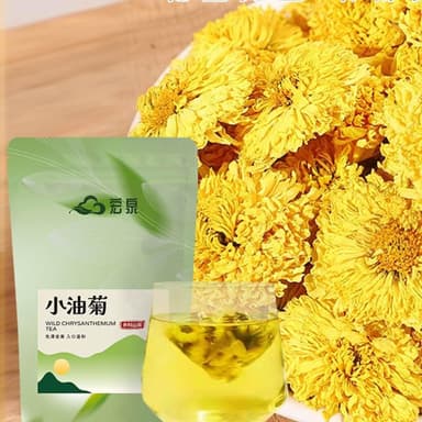 本草養生 菊花茶｜小油菊｜『花蓮赤科山特產』｜三角茶包 10包裝