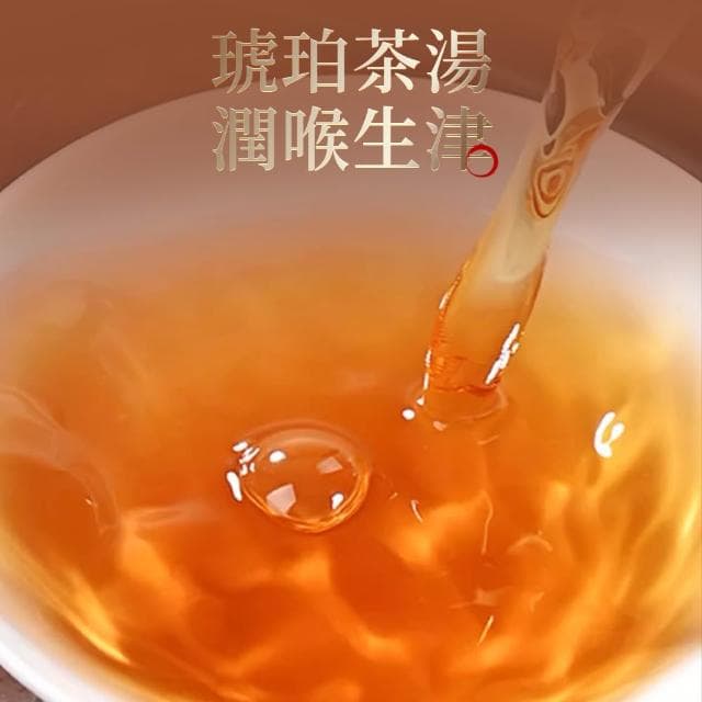 宏泉茗茶 東方美人茶｜一盒10入 x 多盒優惠｜南投茶區特選白毫烏龍｜天然蜜香果韻，入口溫潤柔順｜三角立體茶包