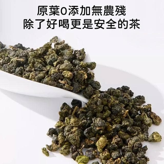 宏泉茗茶 鮮翠綠茶｜一盒10入 x 多盒優惠｜南投名間茶區｜清新順口 x 茶香鮮明｜三角立體茶包
