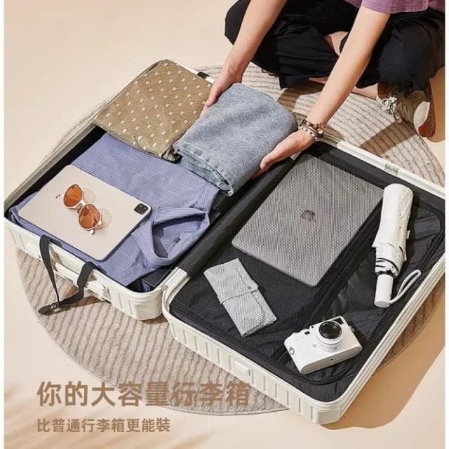 高CP值 登機箱 20吋行李箱 多功能行李箱  可登機 旅行箱 拉桿箱 24吋 28吋 