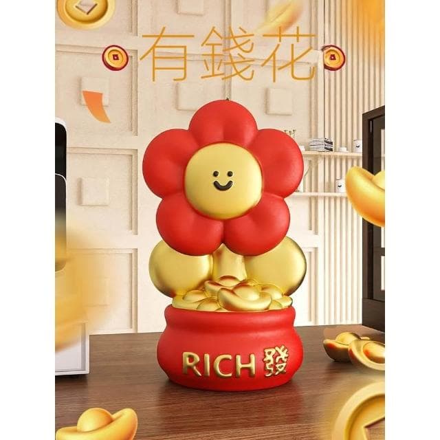有錢花招財擺件家用開業禮物新店前臺家居裝飾品創意生日禮物送禮