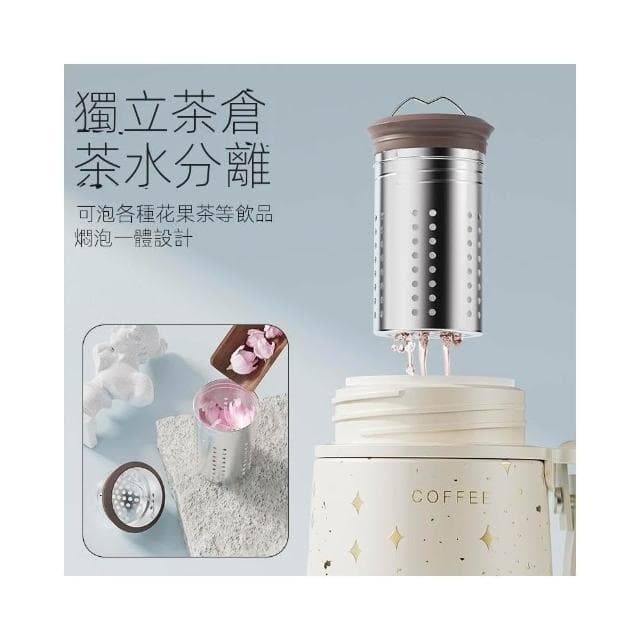 智能保溫杯女士高顏值2025新款陶瓷內膽泡茶水杯子生日禮物