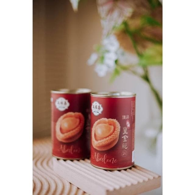 肆月商鋪 萬順昌 頂湯紅燒皇金鮑魚  即開即食/老火頂湯/皇金鮑/營養/海味珍品/百年老店/送禮首選/年節送禮