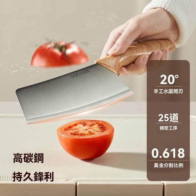 STAR·U星優品牌店 刀具 刀架 切菜刀 刀具套裝 菜刀 櫸木刀架 菜刀組 刀具組（贈矽藻泥吸水墊/高碳鋼）