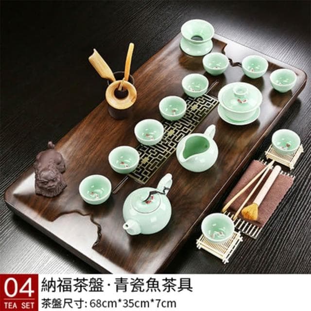 21件組實木茶盤陶瓷黑紫砂茶具