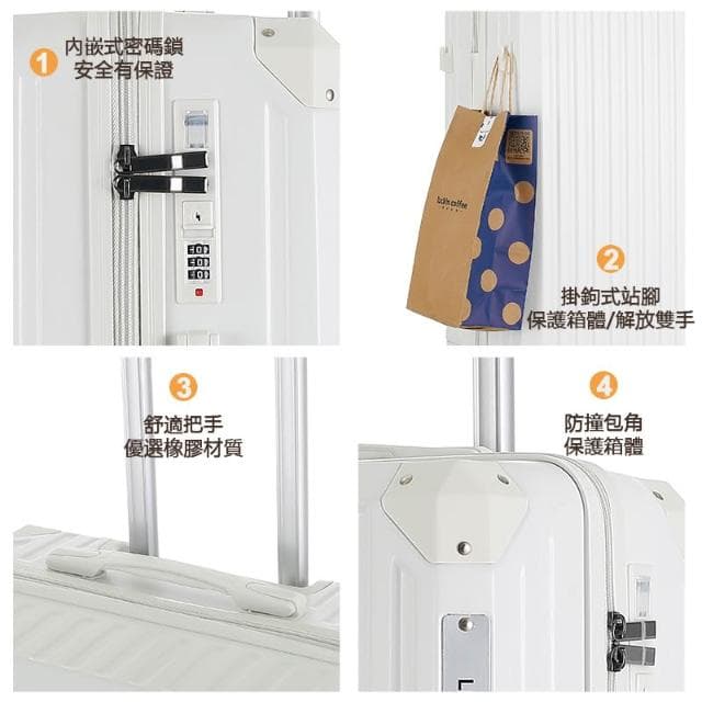 恩赫生活  多功能行李箱 專用包裝 USB充電 摺疊杯架 掛勾設計 萬向輪 行李箱 登機箱 旅行箱 