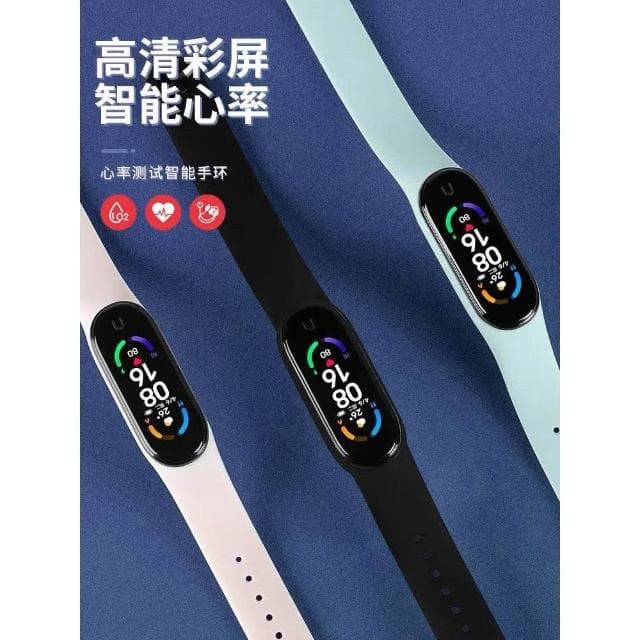 哪吒聯名周邊智能兒童手錶學生青少年電子運動多功能手環適用小米