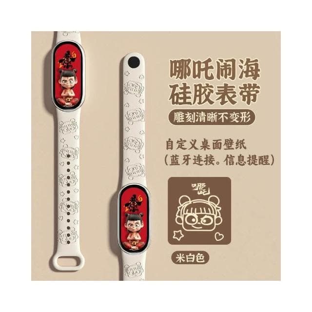 哪吒聯名周邊智能兒童手錶學生青少年電子運動多功能手環適用小米