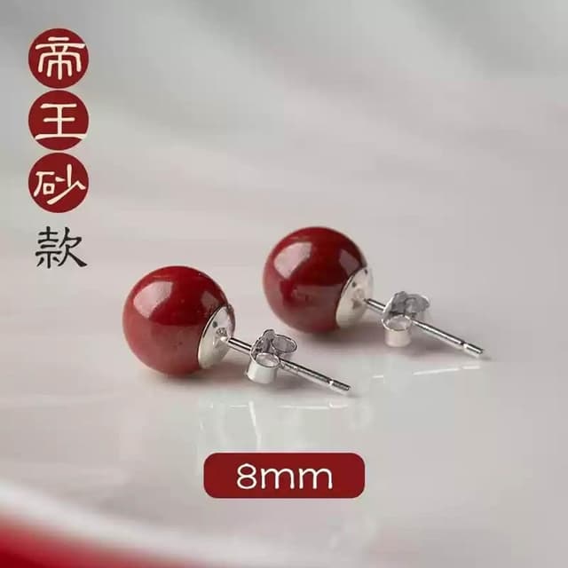 【米蘭精品】現貨+預購 硃砂耳環925純銀耳針-轉運除穢淨化招財開運輕奢紅色原礦帝王砂74lh8