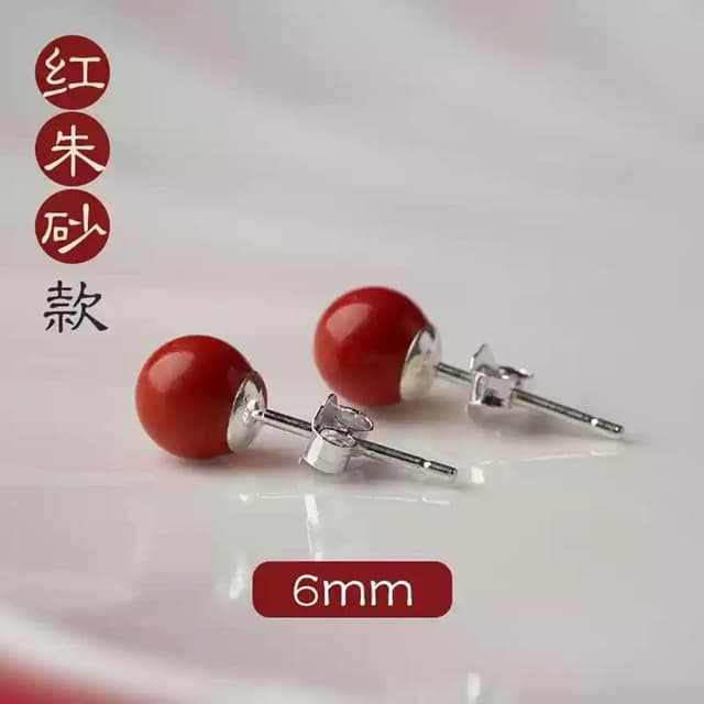 【米蘭精品】現貨+預購 硃砂耳環925純銀耳針-轉運除穢淨化招財開運輕奢紅色原礦紅硃砂74lh9
