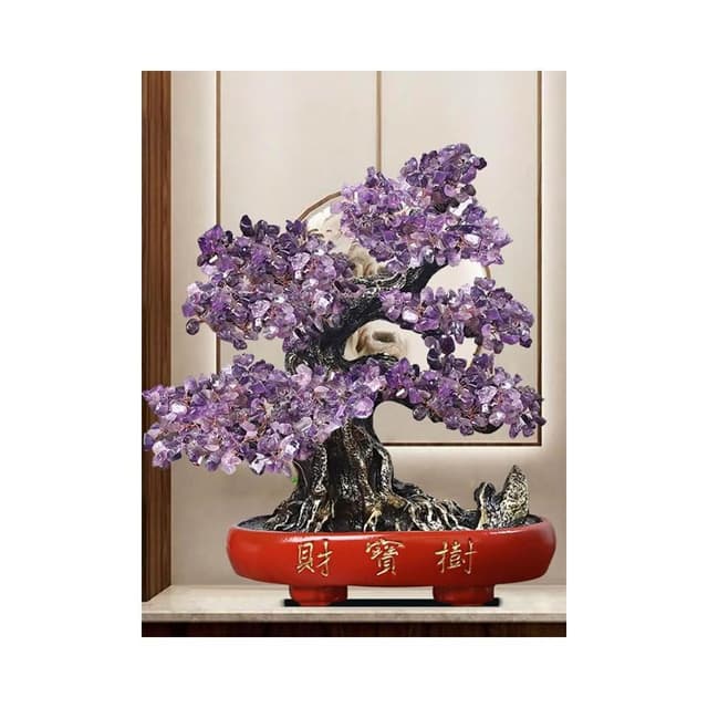 黃水晶發財樹擺件招財搖錢樹客廳玄關酒櫃裝飾品喬遷新居開業禮品