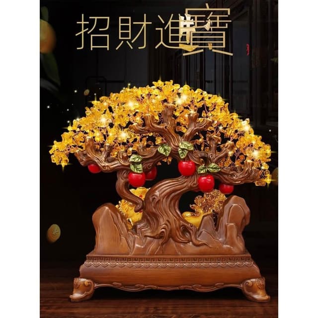 招財金蟾擺件黃水晶搖錢樹發財樹客廳酒櫃裝飾喬遷開業禮品金白菜