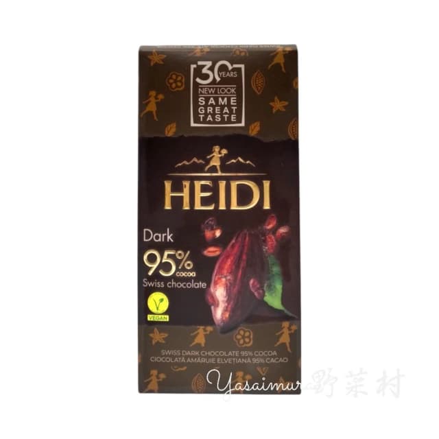 【HEIDI 赫蒂】95％黑巧克力 (50gx1入)