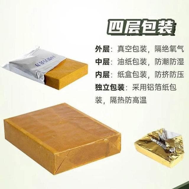 HanNaMiChan優選 10型軍工巧克力可可脂18型空勤黑巧克力儲備零食