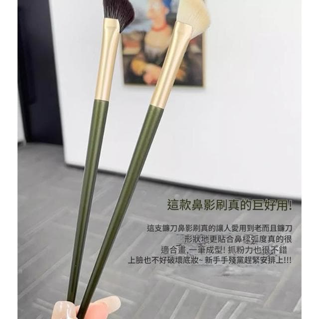 台灣發票快速出貨 多款化妝刷 遮瑕刷 刀鋒刷 眉刷 唇刷 粉底刷 鐮刀刷 眼線刷 眼影刷 化妝刷 腮紅刷 蜜粉刷 暈染刷