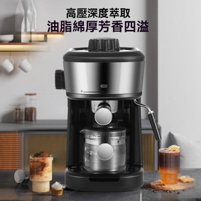 110V經典意式濃縮咖啡機 家用小型半自動高壓萃取咖啡器(高壓深度萃取/打奶泡更綿密/獨立咖啡壺）