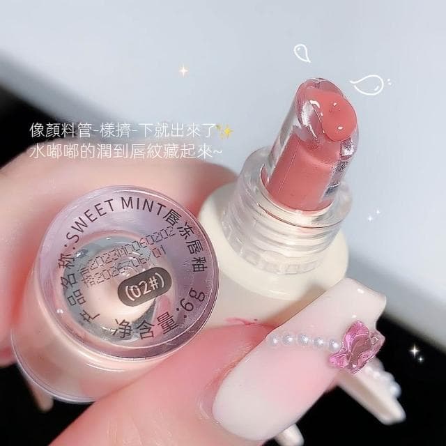 口紅 護唇膏 唇膏 保濕 亮面 護唇 美妝保養 彩妝 彩妝品 彩妝工具 美容工具 KBT313