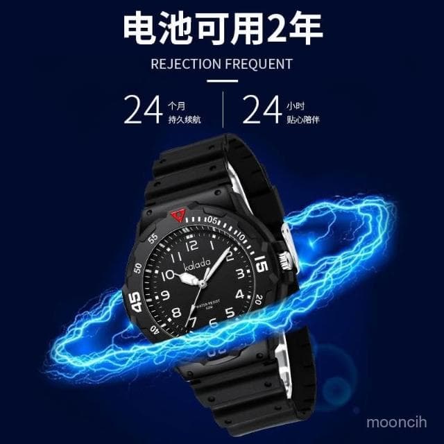 偉偉錶錶 【1.4萬人好評】指針式兒童手錶男小學生初中韓版炫酷防摔防水夜光石英錶男童男孩