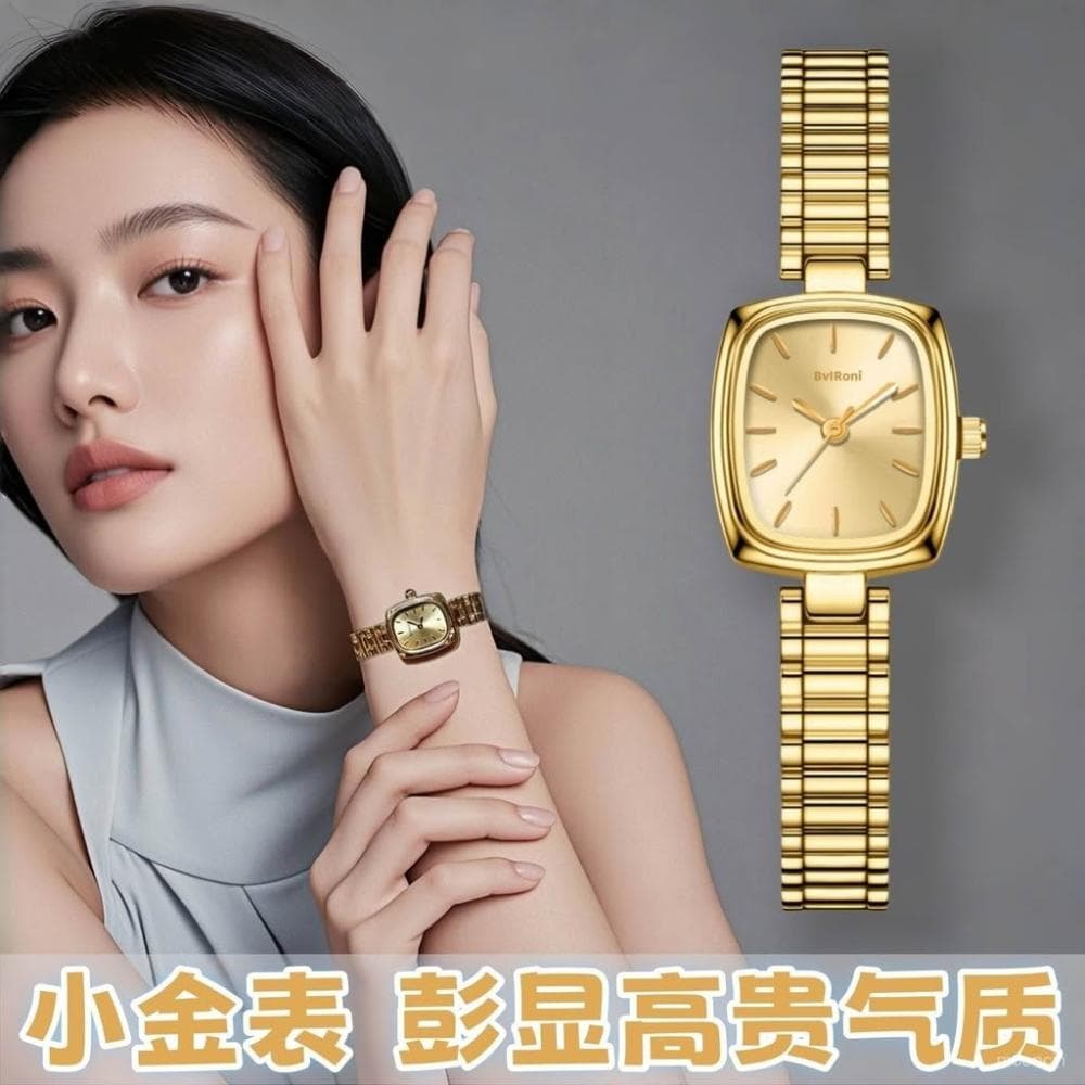 偉偉錶錶 氣質小金錶手鏈款竹節鏈女小巧精緻複古石英錶輕奢小衆高級感手錶