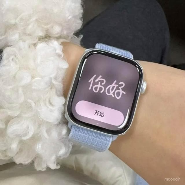 偉偉錶錶 新款華強北S10Watch智能手環男女款學生藍牙通話靈動島運動手錶S9