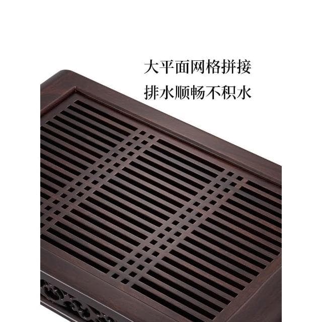 漢唐茶具茶盤客廳家用高檔實木小茶臺紅木功夫茶託盤套裝儲水茶海
