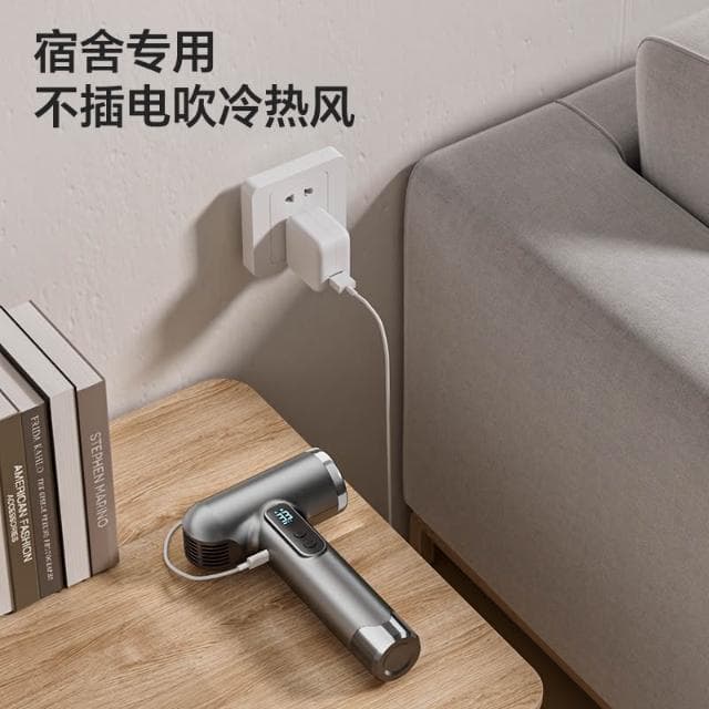 奢逸居 吹風機 無線吹風機（磁吸風口 超風速 智慧控溫 吹頭髮 高功率 usb充電）