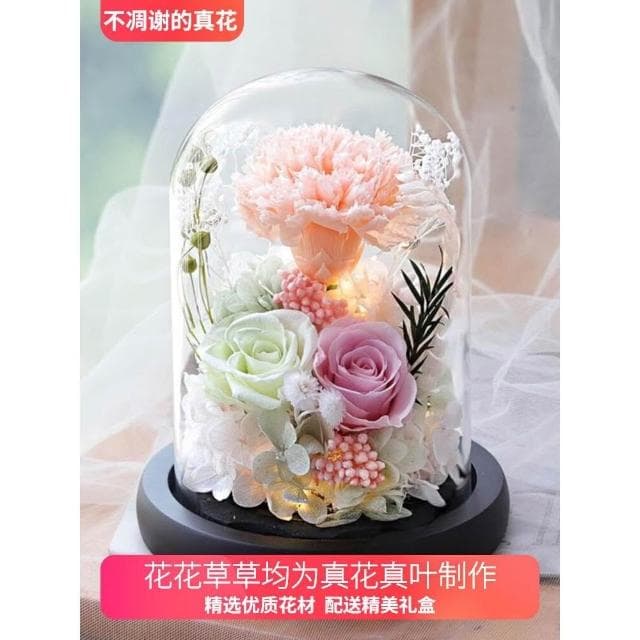 畢業季禮物女生生日禮物實用高級感送閨蜜女朋友永生花康乃馨真花