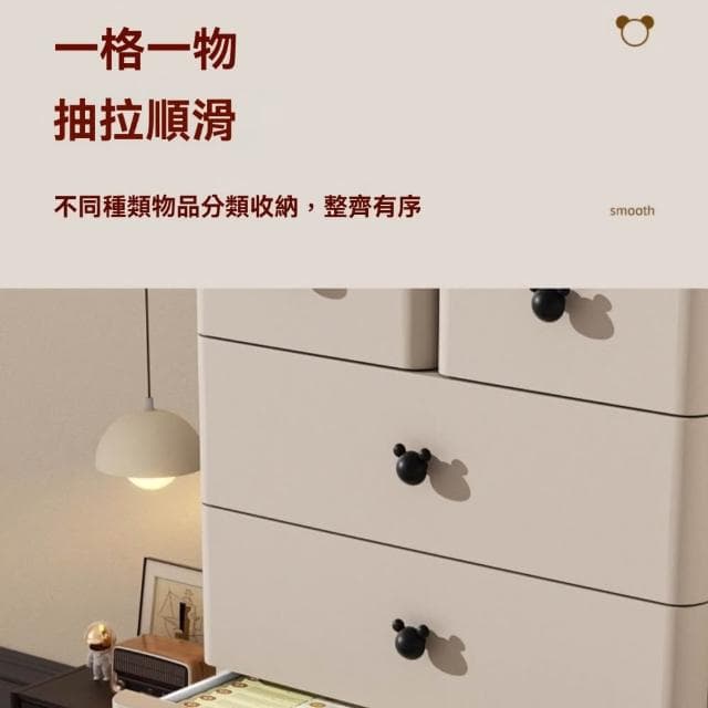 家用多層五鬥櫃 加寶寶衣服置物儲物整理箱 嬰兒童衣櫃 厚抽屜式 收納櫃 分層收納 加厚加深加高米咖色