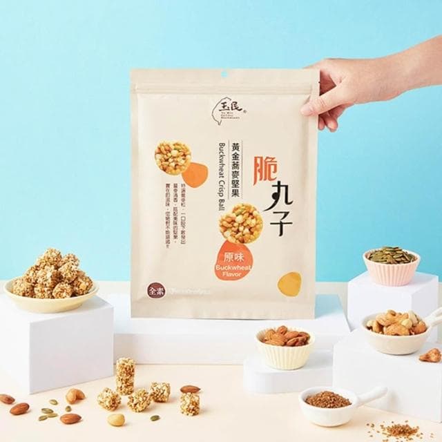 【福穀樂】【福穀樂】黃金蕎麥堅果脆丸子1包（全素 蕎麥粒 伴手禮 懷舊零食 台灣製造 吃的零食 壓縮餅乾 送禮自用 祭祖拜拜）