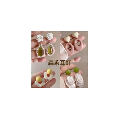 🎗飾間首飾鋪 多巴胺編織花朵耳環新款夏日度假風首飾飾品潮高級感誇張海邊耳飾
